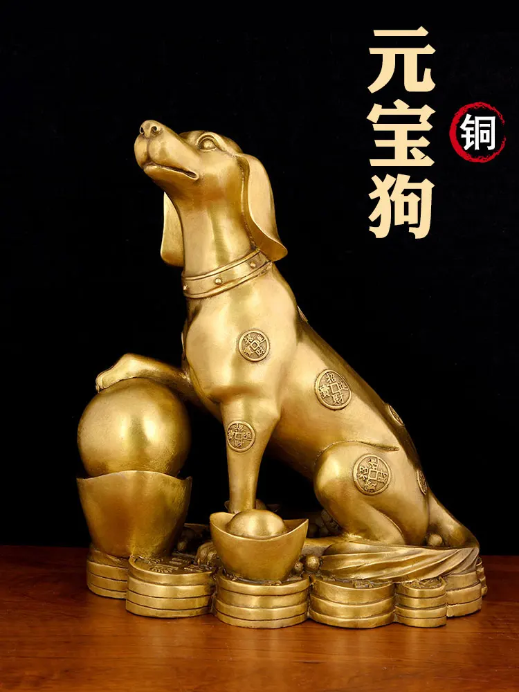 

Copper Dog Decoration Twelve Zodiac Dog Ingot Money Dog Home Office Decorations Crafts