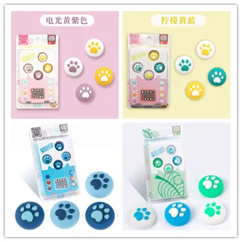 

Cat Paw soft Silicone Thumb Stick Grip Cover Set for Nintend Switch JoyCon Analog Joystick Skin Caps for NS Switch Lite Console