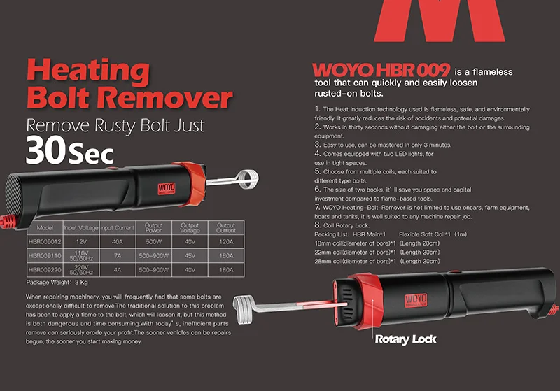 Induction Heater Bolt