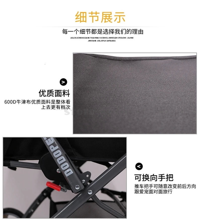 Коляска для собак, коляска для питомцев, светильник для собак, переносная Складная коляска для маленьких, средних и больших собак, коляска для кошек