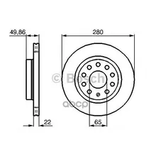 Диск Тормозной Передний Skoda Octavia(1z_), Vw Golf V-Vi, Jetta Iii 0986479098 Bosch арт. 0986479098