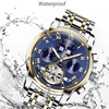 Men's Watches