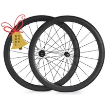 Карбоновые колеса, шоссейные, трубчатые, 50 колеса велосипеда мм, карбоновые колеса 700c, карбоновые колеса для шоссейного велосипеда, 23 мм, 25 мм, ширина