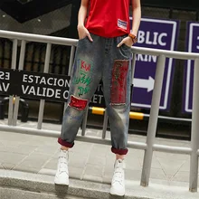 Джоггеры с аппликацией, джинсы, тренд, длинные штаны, штаны с эластичной резинкой на талии, брюки больших размеров для женщин, винтажные брюки LT869S30