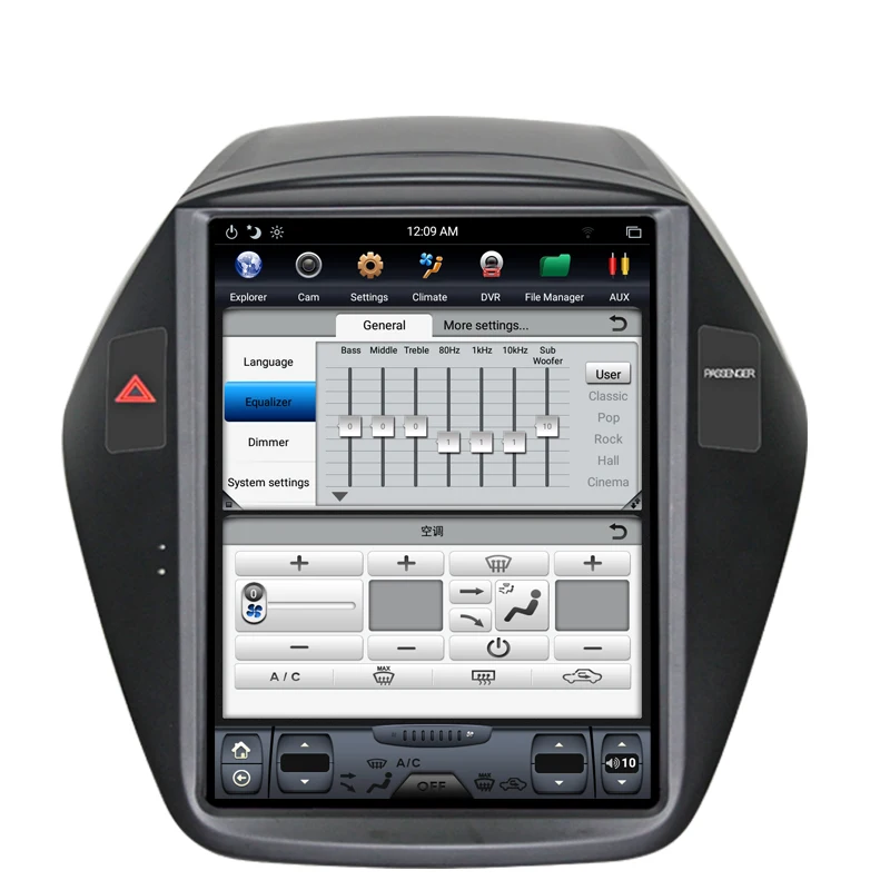 Flash Deal NAVITOPIA 10.4inch Vertical Screen Tesla Android 7.1 Car GPS Navigation for Hyundai Tucson IX35 2010 2011-2013 Car DVD Player 8