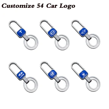 

Metal Customize Car Logo Keychain Key Chain Ring For Toyota Honda Ford VW Mini Bmw Mercedes Audi Mazda Renault Hyundai Kia Jeep