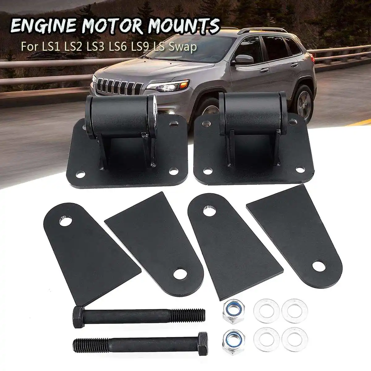 

Universal Car Engine Motor Mounts Kit For LS1/LS2 LS3 LS6 LS Engine