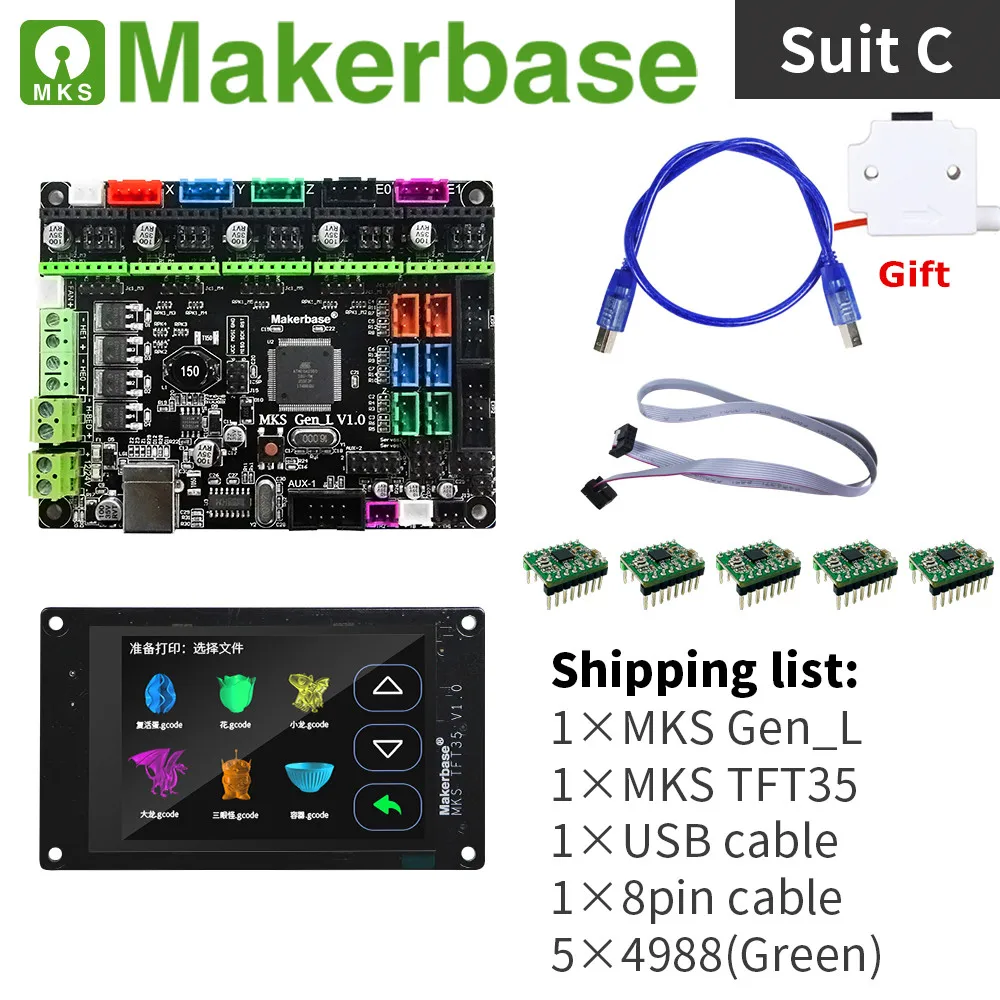 3d принтер материнская плата MKS GEN_L V2.0+ MKS TFT35 красочный экран сенсорный дисплей 3D принтер DIY комплект совместимый prusa i3 машина - Цвет: GenL-TFT35-A4988