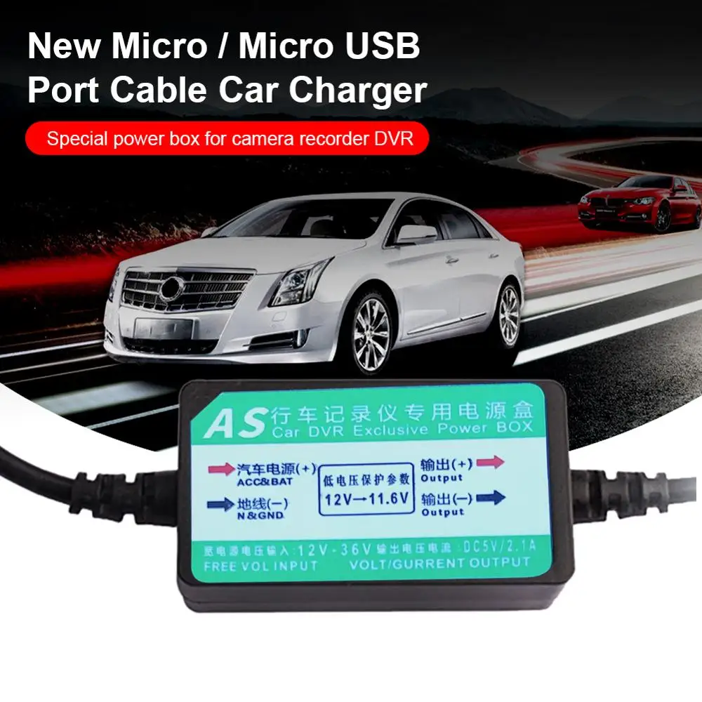 

New DC 12V-23V 2.1A Mini / Micro USB Port Wire Cable Car Charger Kit for Camera Recorder DVR Exclusive Power Supply Box