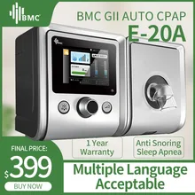 BMC GII Авто-СИПАП-машина Для пациентов с апноэ и храпом поздравоохранениис увлажнитель маской деталии SD Картой