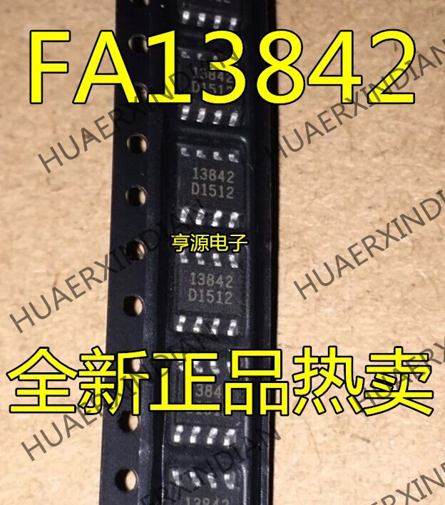 10 шт./лот 13842 FA13842 FA13842N лапками углублением SOP-8 в