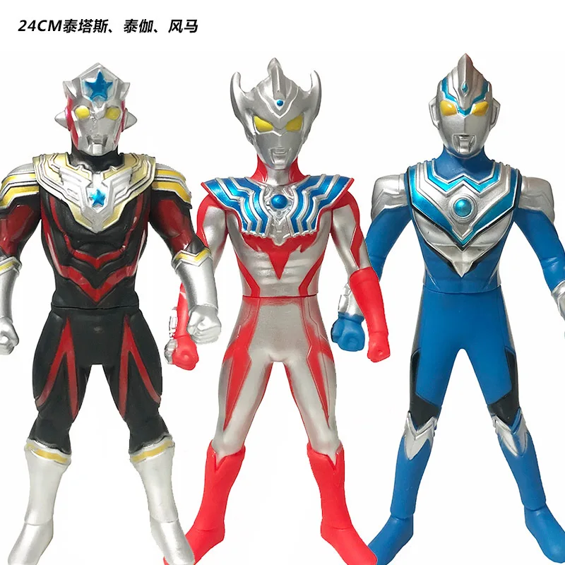 

Three kinds of soft rubber doll models including 24cm ULTRAMAN TAIGA Ultraman Fuma Ultraman Titas