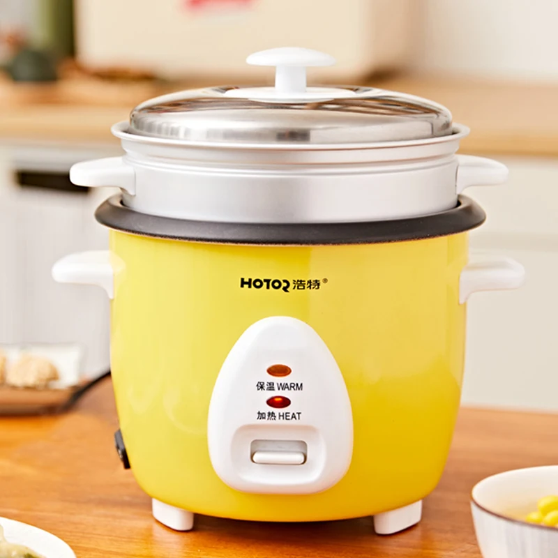 https://ae01.alicdn.com/kf/H47c81ed780b4455ba22393e1b52ed0efE/Cute-yellow-rice-cooker-with-steamer-1-5L-2-5L-home-Dormitory-students-mini-rice-cooker.jpg