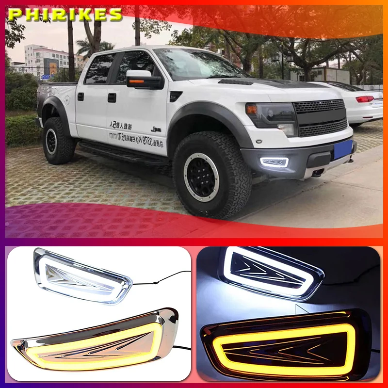 2pcs For Ford Raptor F150 2010 2012 2013 2014 2015 Led Drl Daytime