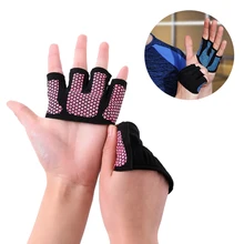 Перчатки для тяжелой атлетики с полупальцами, противоскользящие перчатки для езды на велосипеде, дышащие перчатки для занятий фитнесом и йогой, перчатки для защиты рук