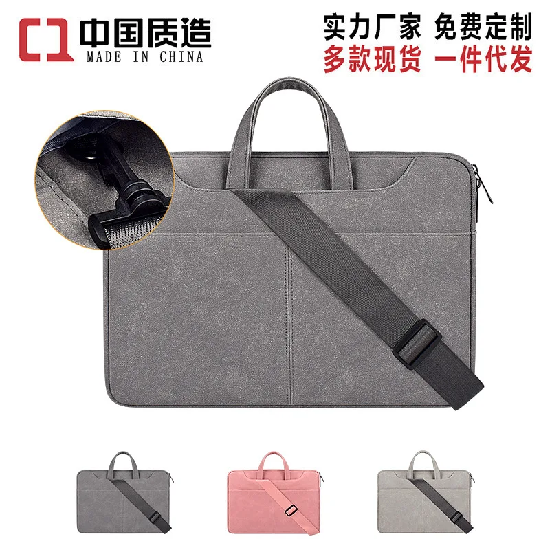 

Laptop Computer Bag Portable Shoulder Bag Sleeve Apple MacBook Small the mi xiang Pro12345. 6-Inch