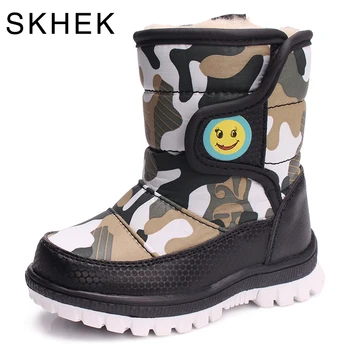 

SKHEK Children's Snow Boots Unisex New Winter Boys Thick Wool Plush Shoes Solid Girls Warm Shoes Kids Short Boots Student Shoes