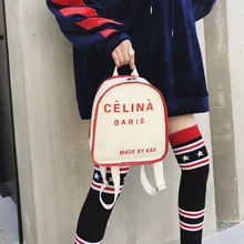 Школьная сумка в студенческом стиле, женский рюкзак с буквенным принтом, модная повседневная женская сумка, тканевая сумка с принтом