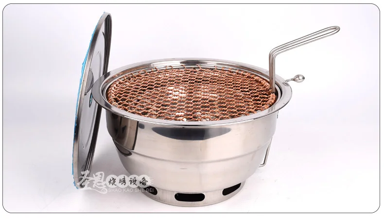 Корейский коммерческий карбоновый огонь барбекю печь Чистая Круглый bbq древесный уголь решетка экран сетки выпечки жаркое решетка гриля