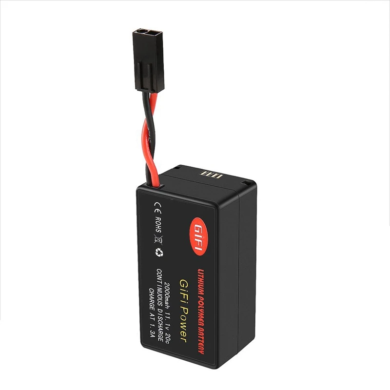 Литий-полимерный аккумулятор 2000Mah 11,1 V 20C 22.2Wh для квадрокоптера Parrot Ar. Drone2.0
