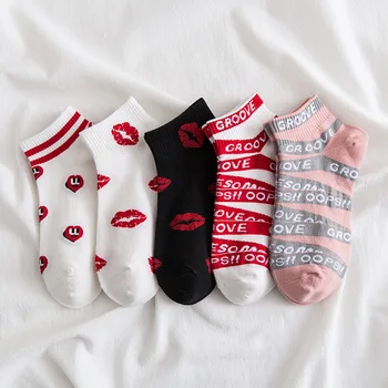 

Korean Personality Red Lip Funny Socks Japanese Harajuku Kawaii Socks Women Cotton Letter Pink Woman Socks