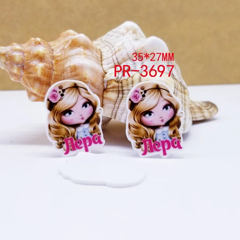 30 шт мультфильм персонаж плоское украшение из смолы pr 3706 - Цвет: 3697