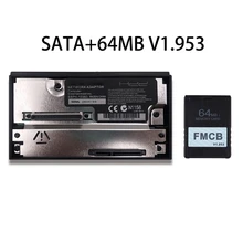 Quente-adequado para ps2 console de jogos sata adaptador de rede v1.953 fmcb cartão de memória 270b