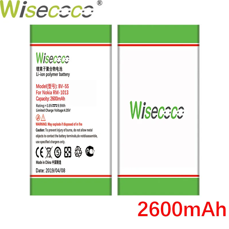 WISECOCO 2600 мАч BV-5S батарея для Nokia X2 X2D X2DS RM-1013 мобильный телефон новейшее производство батарея+ номер отслеживания