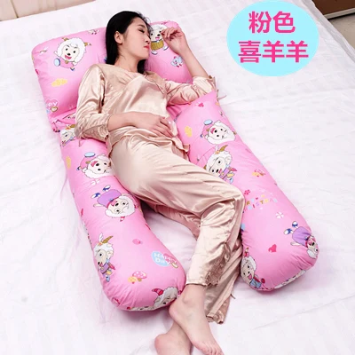 Sweet Strawberry Printed Soft Removable Pregnancy Pillow 22 Colors Body Pillow For Women Multifunctional U Style Waist Pillow - Цвет: fensexiyangyang
