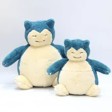 Вт, 30 Вт, 40 см Snorlax Расширенный плюша для беременных мягкие высокое качество животные куклы, новинка, платье для дня рождения для девочки на Хэллоуин, подарок на год для детей