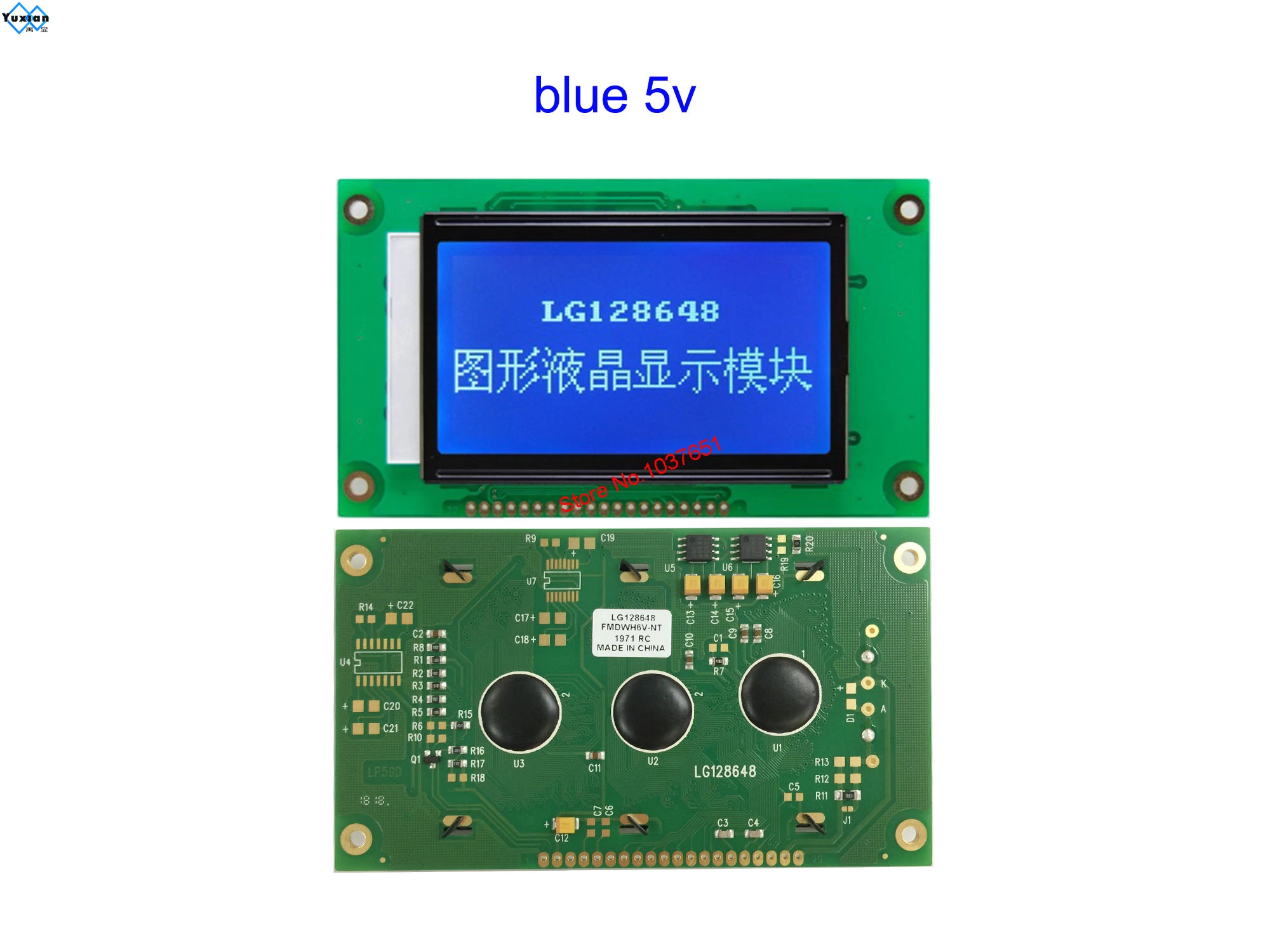 Duży rozmiar 12864 panel wyświetlacza lcd LG128648 NT7108 113X65mm ...