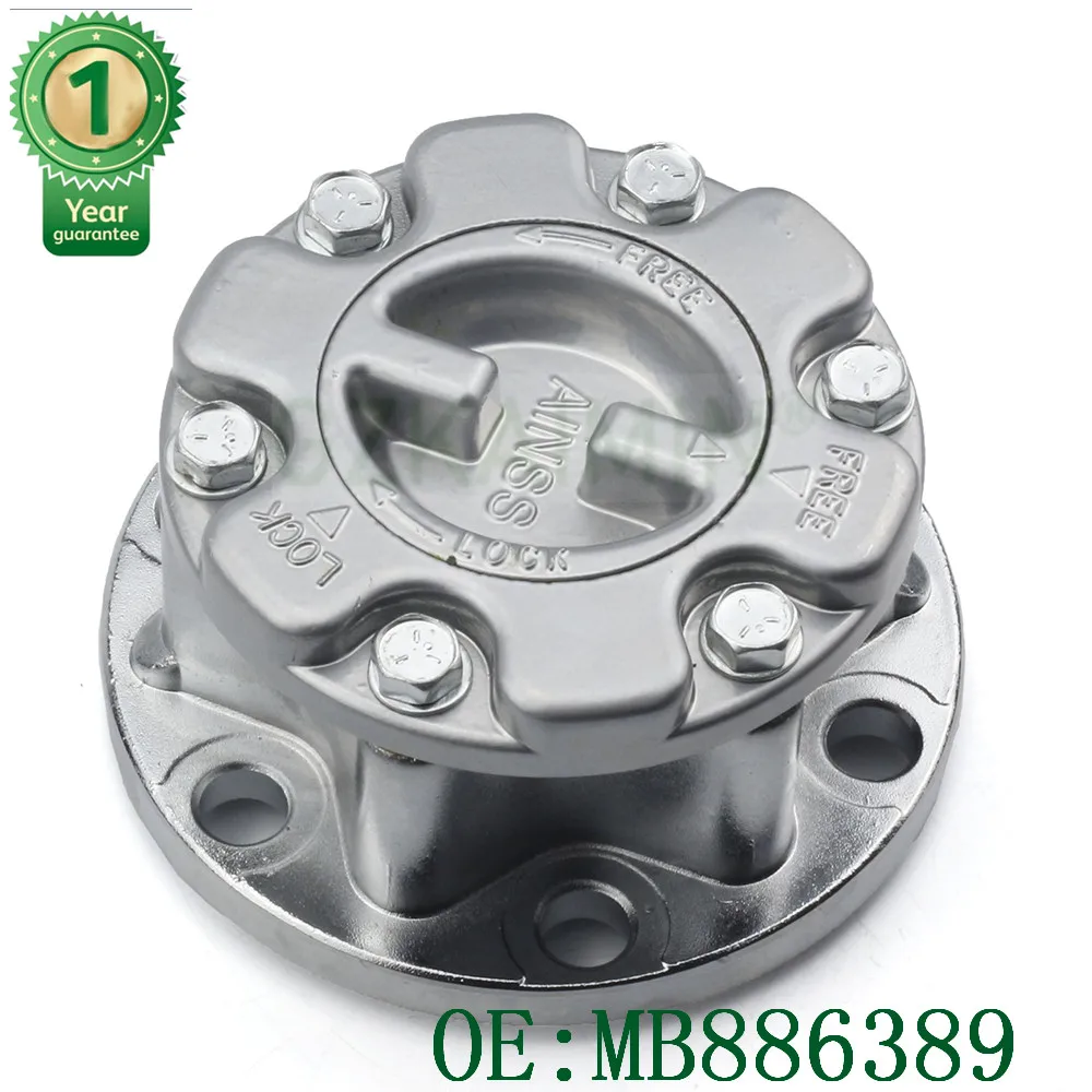 High Quality MB886389 Manual Freewheel Hub for Mitsubishi Pajero Montero Triton L200 L300 4WD