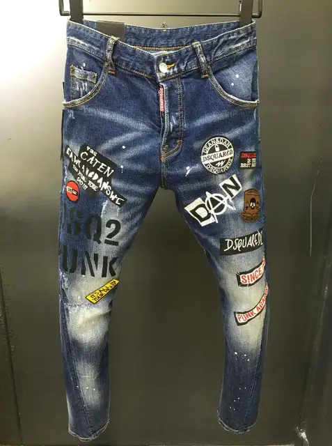 dsquared jeans replica