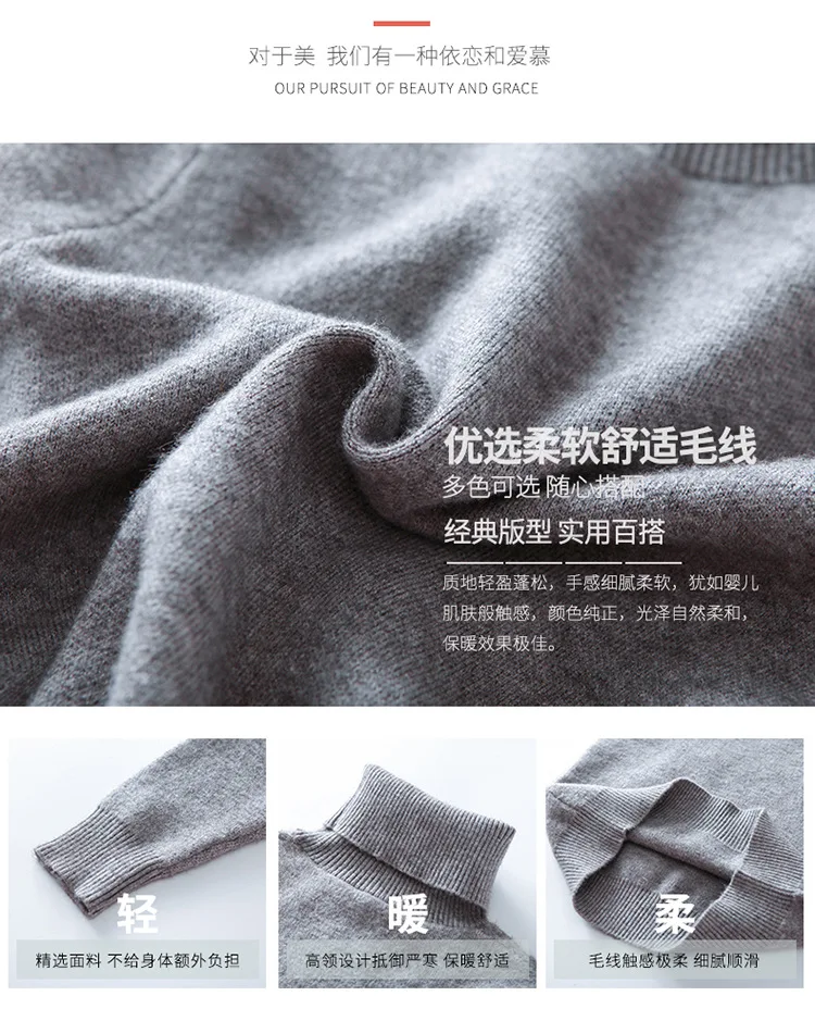 Children Autumn New Products Childrenswear Girls Big Boy Tops High Collar Base Sweater