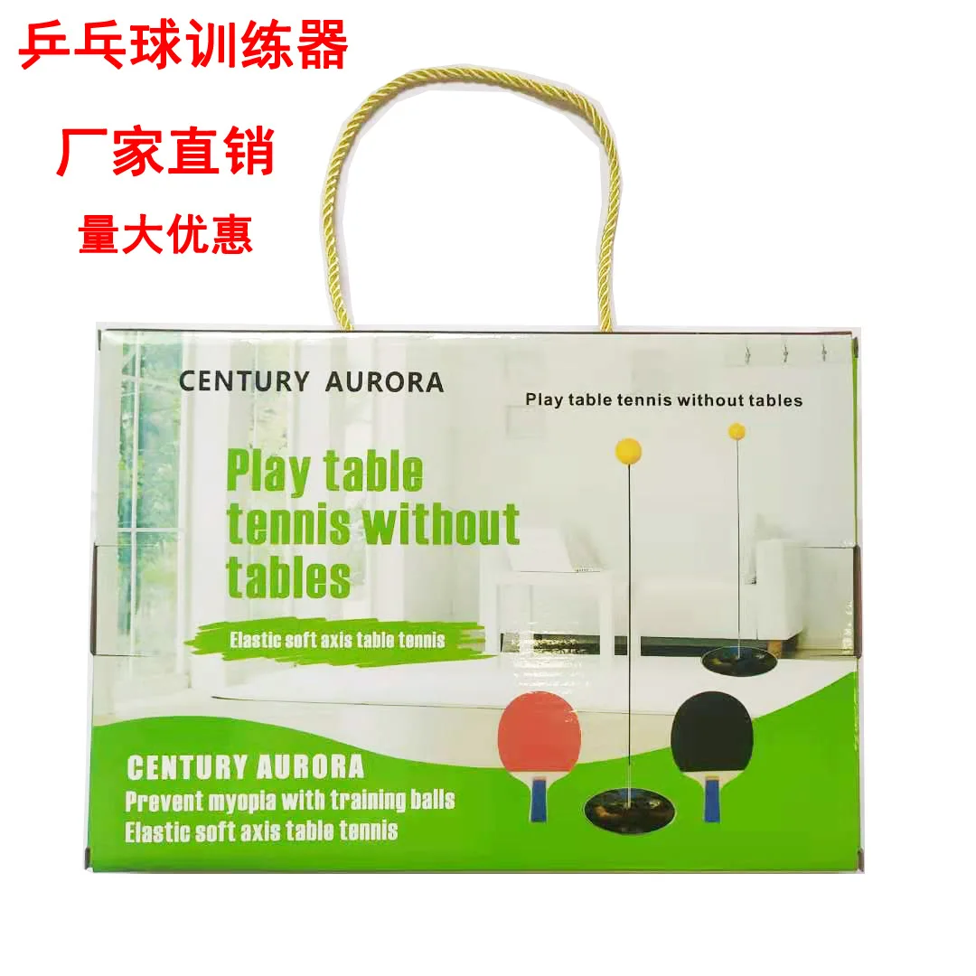 

Online Celebrity Ping Pong Training Device Soldier Self-Exercise Useful Product Elasticity Flexible Shaft Children Myopia Preven