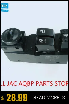 Автозапчасти номер OE 1006020FB для JAC уточнить 1,9 Rein впускной клапан ракета