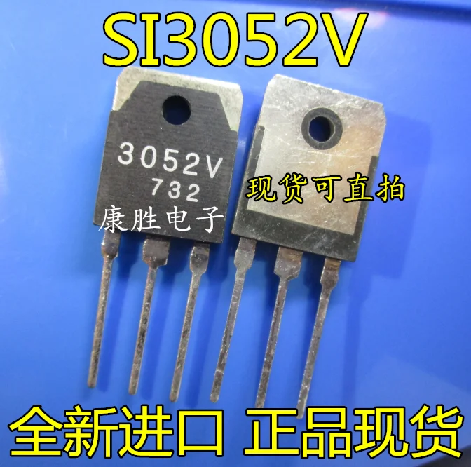 10 шт./лот 3052V 2A5V SI3052V