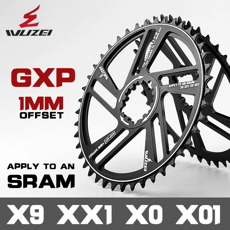 Звездочки для горного велосипеда wuдали GXP 30/32/34/36/38/40/42T Смещенные 1 мм звездочки