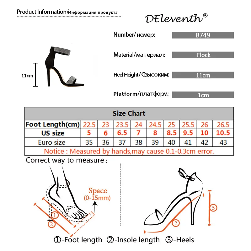Сверкающие женские босоножки на высоком каблуке со стразами; Цвет абрикосовый, черный; Новинка года; Летние пикантные Клубные женские Босоножки на каблуке; Размеры 35-43