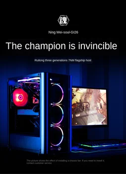 

Amd3 R5 3600/Rx5700xt Desktop/High-End Assembly Machine/Desktop/Game Host/DIY Computer