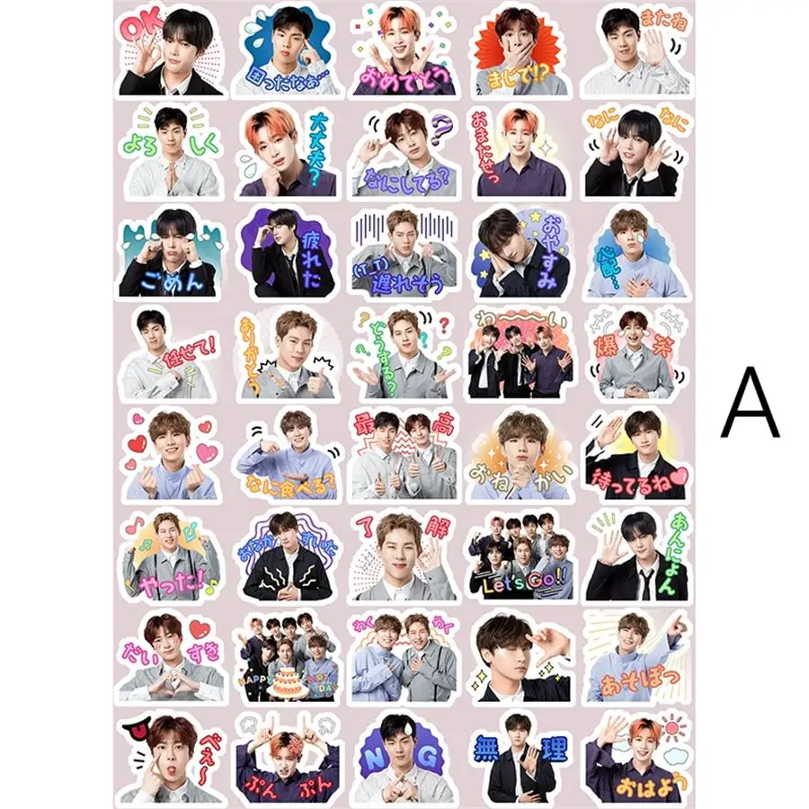 kpop monsta x cute expression adhesive photo stickers for