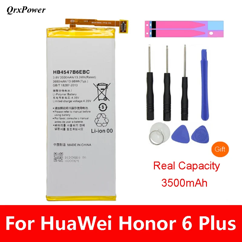 QrxPower запасная батарея 3500 мАч HB4547B6EBC для Huawei Honor 6 Plus PE-TL20 PE-TL10 PE-CL00 | Мобильные