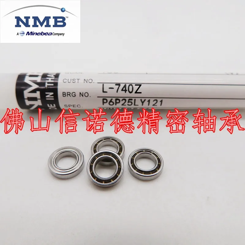 20pcs original NMB high speed bearing L-740ZZ L-740Z 4*7*2.5 4*7*2 mm MR74ZZ MR74Z 674Z precision miniature ball bearing shaft