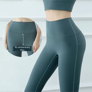

Women Yoga Pants Soft Naked-feel Workout Gym Yoga Tights Top Quality High Waist Fitness Exercise Sport Leggings for Female S-XL