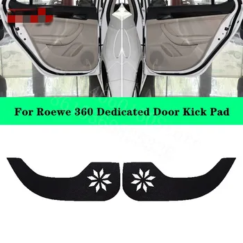 

Puou high quality For Roewe 360 4pcs Car Inside Door Cover Pad Scratch Protection Anti Kick Pad Car Interior Accessorie