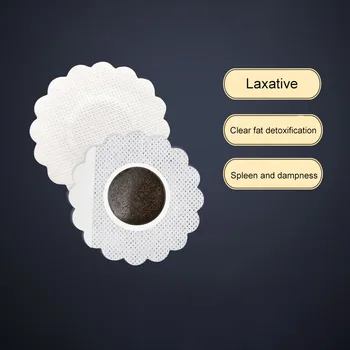 

Slimming Stickers Slim Patch Stimulation Intelligent Abdomen Strengthening Fit Moisturizing The Intestines Slimming Products