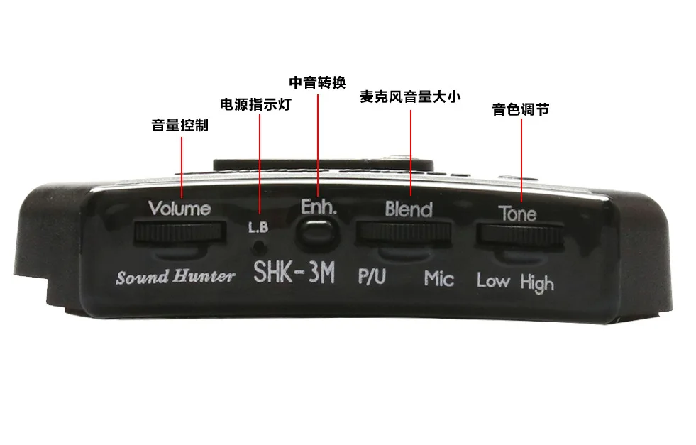 Звукосниматель для акустической классической гитары Soundhole с серебристым пьезогитарным предусилителем с регулятором громкости