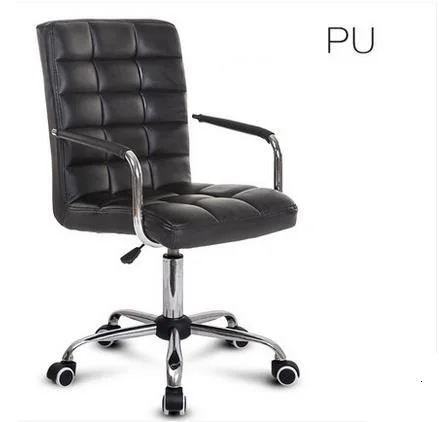 Sandalyeler Oficina шезлонг De Bureau Ordinateur Sillon Fotel Biurowy Cadir Stoelen кожаный Silla Cadeira игровой офисный стул