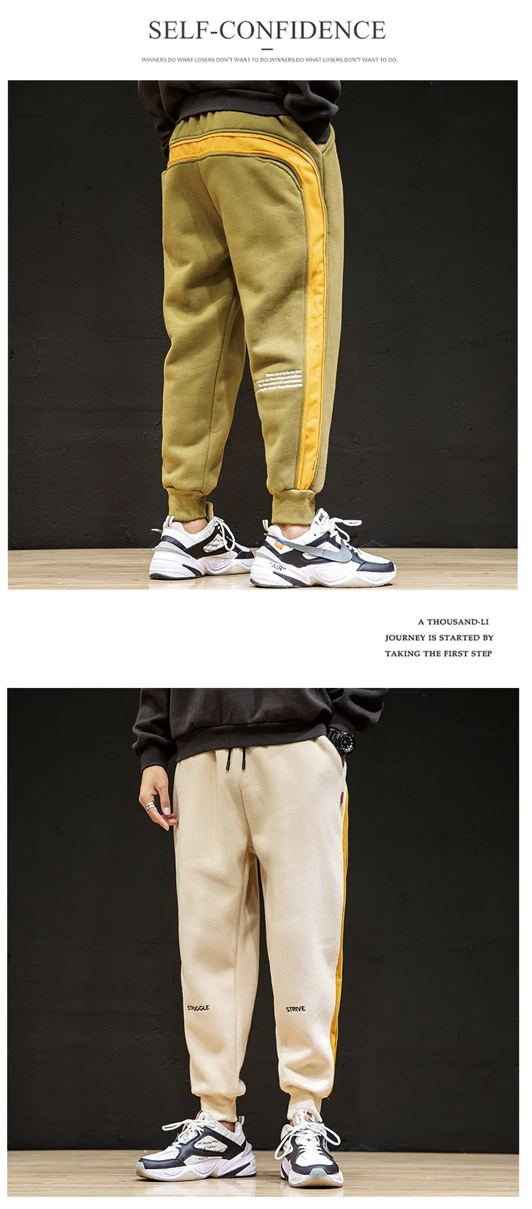 Autumn and winter m-6xl Japanese men's large splicing pure cotton fleece Harlem Sweatpants