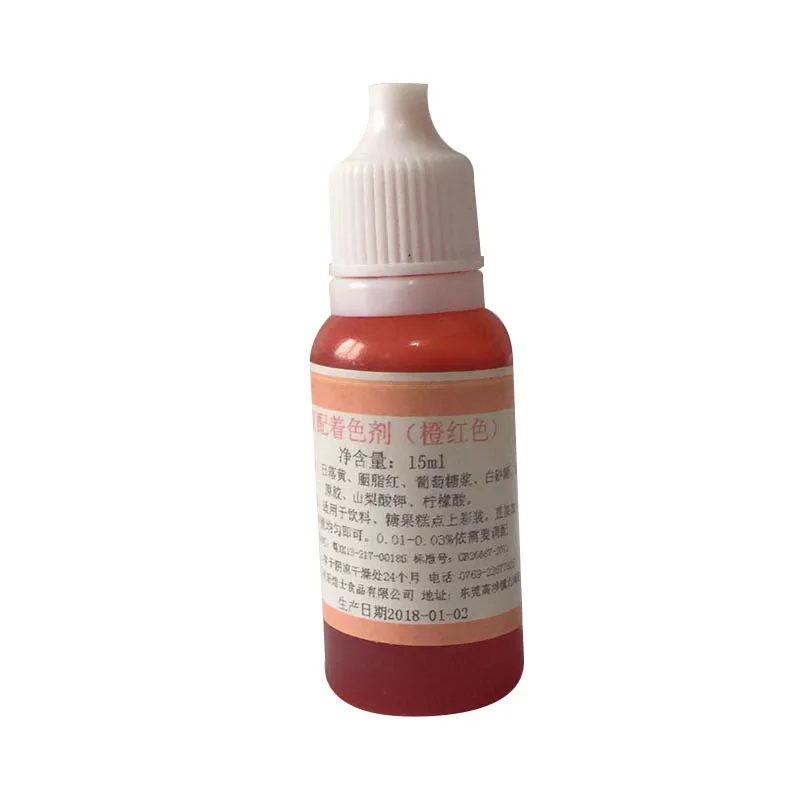 15ML Epoxy Resin Pigment UV Coloring Dye Colorant DIY Handmade Crafts Supplies MU8669 - Цвет: Sunset orange